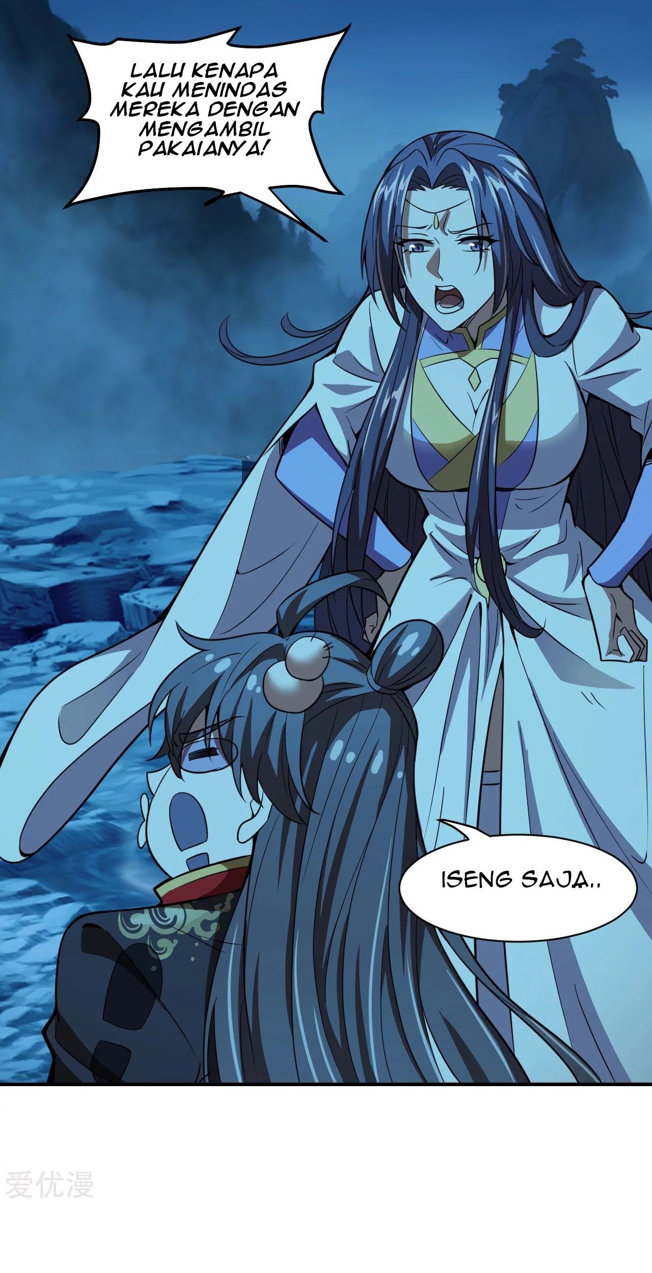 Xianwu Dizun Chapter 150 Gambar 6