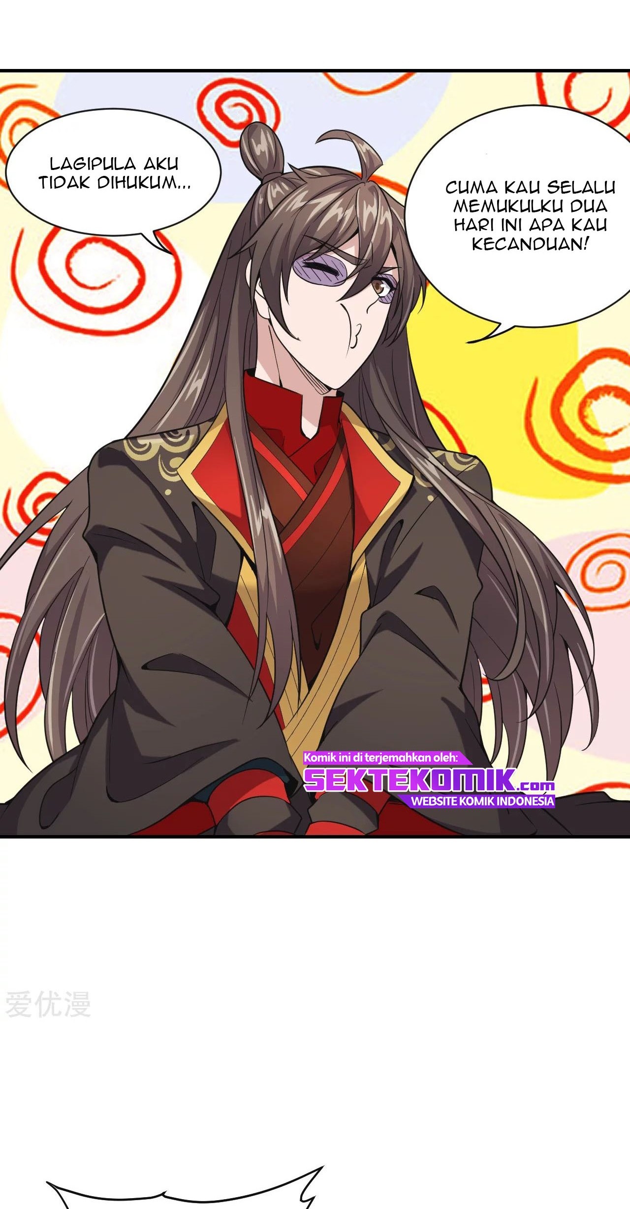 Xianwu Dizun Chapter 150 Gambar 7
