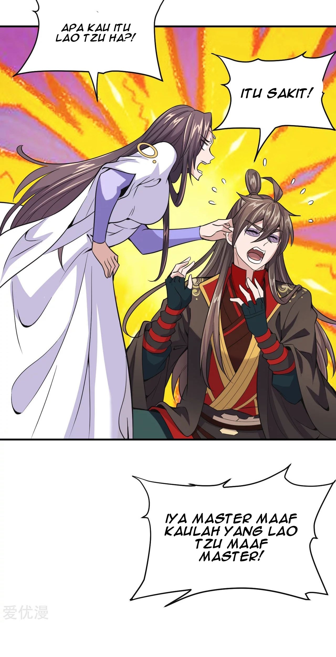Xianwu Dizun Chapter 150 Gambar 8