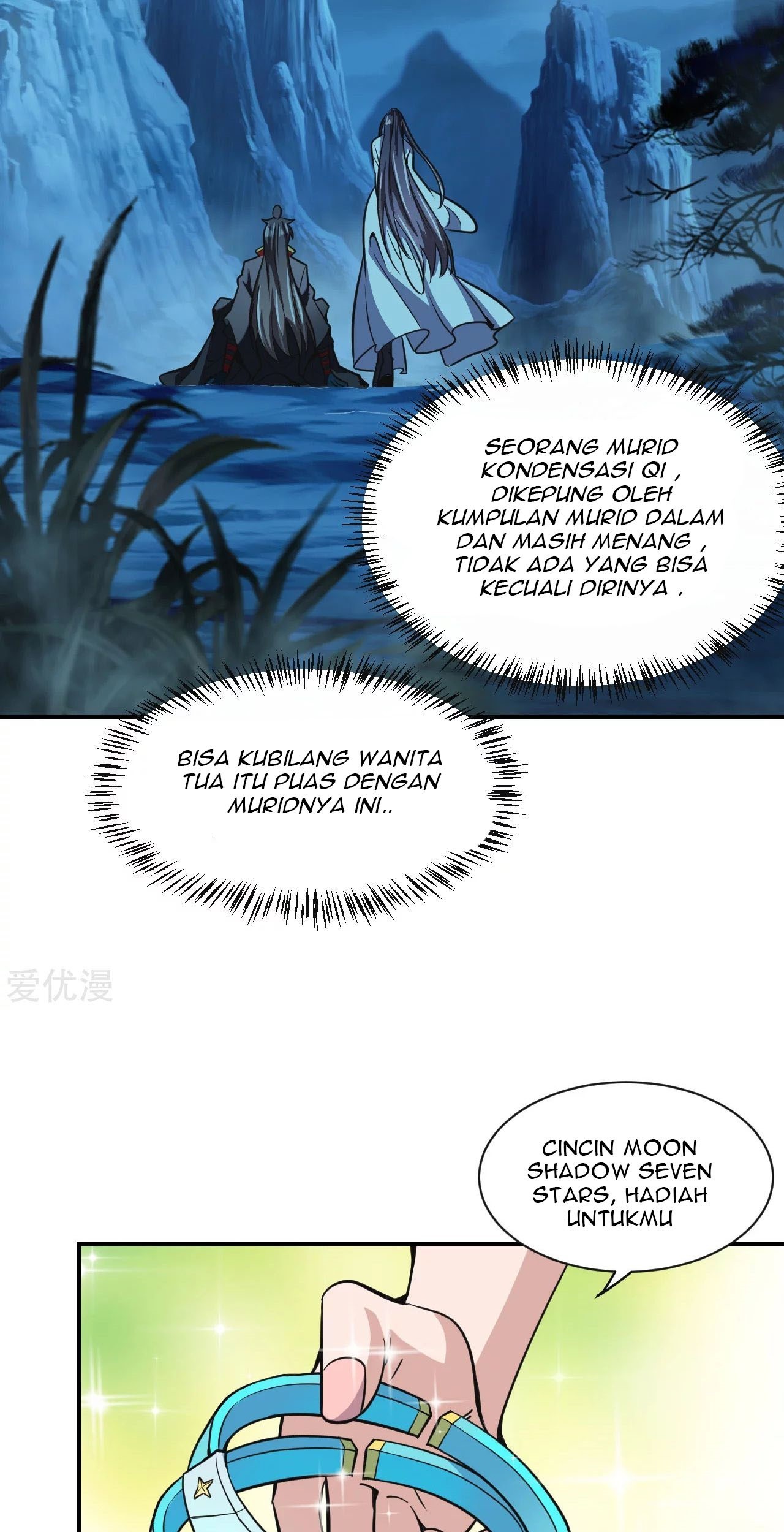 Xianwu Dizun Chapter 150 Gambar 12