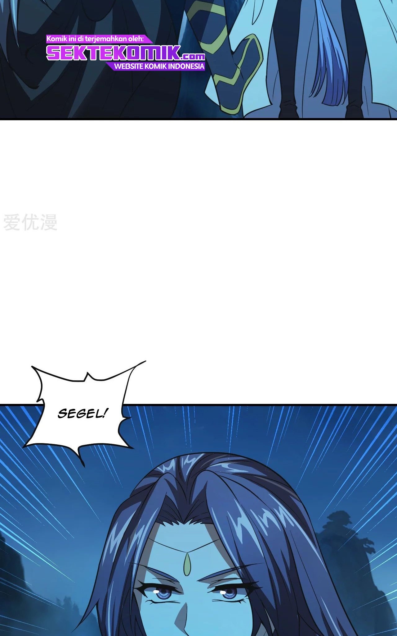 Xianwu Dizun Chapter 150 Gambar 15