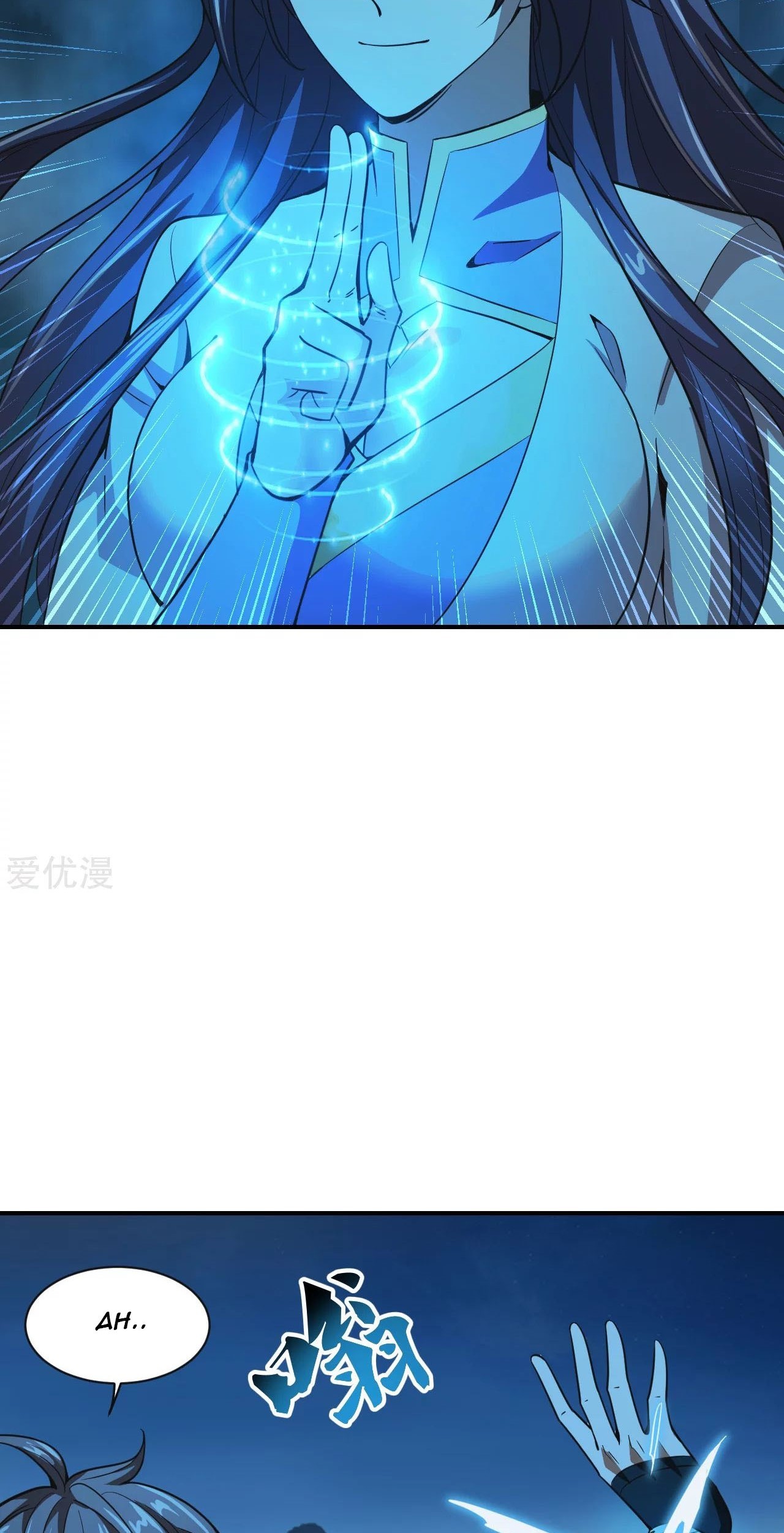 Xianwu Dizun Chapter 150 Gambar 16