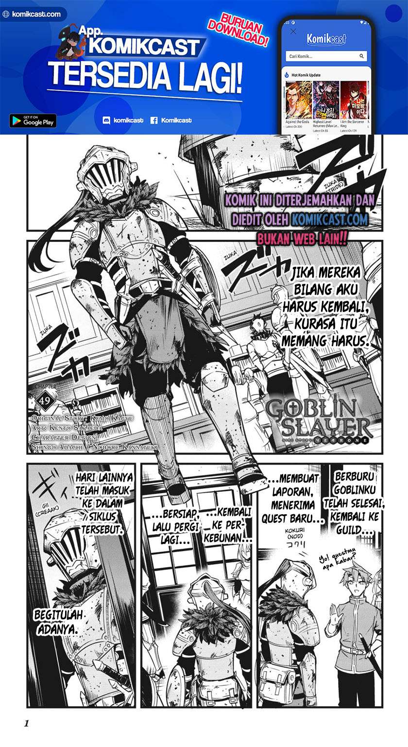 Baca Komik Goblin Slayer Gaiden: Year One Chapter 49 Gambar 1