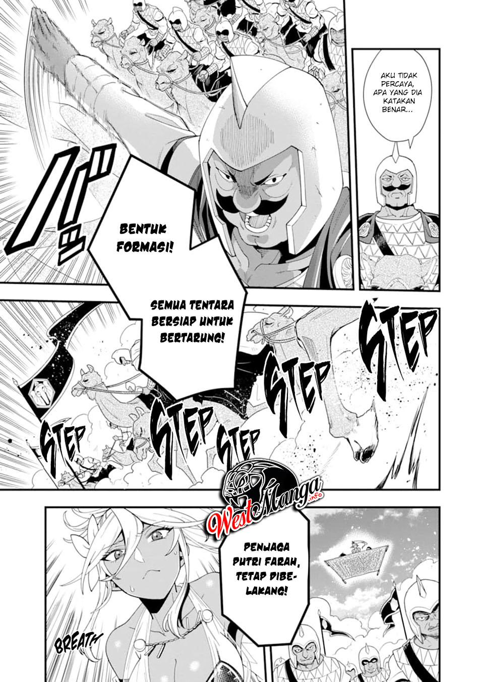 Kouryakuhon o Kushi Suru Saikyou no Mahoutsukai ~”meirei sa sero” to wa Iwa Senai Oreryuu Mao Tobatsu Saizen Ruuto ~ Chapter 22 Gambar 16