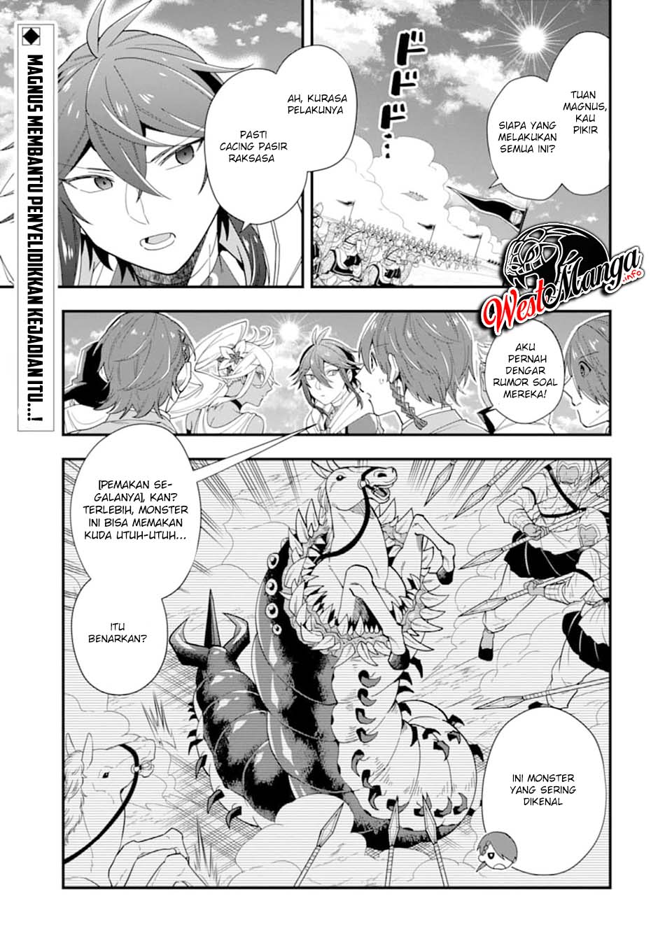 Baca Kouryakuhon o Kushi Suru Saikyou no Mahoutsukai ~”meirei sa sero” to wa Iwa Senai Oreryuu Mao Tobatsu Saizen Ruuto ~ Chapter 22 Gambar 2