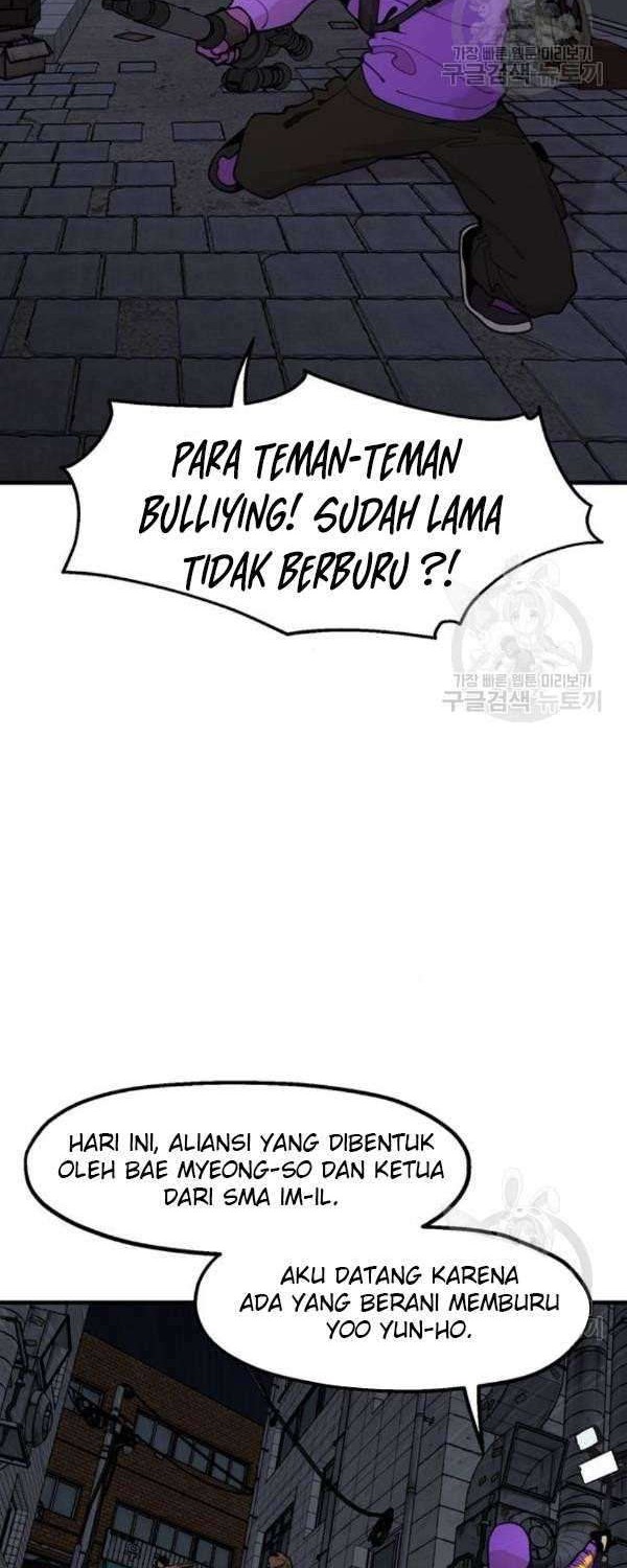 Baca  Psycho Revenge Chapter 21 Gambar 2