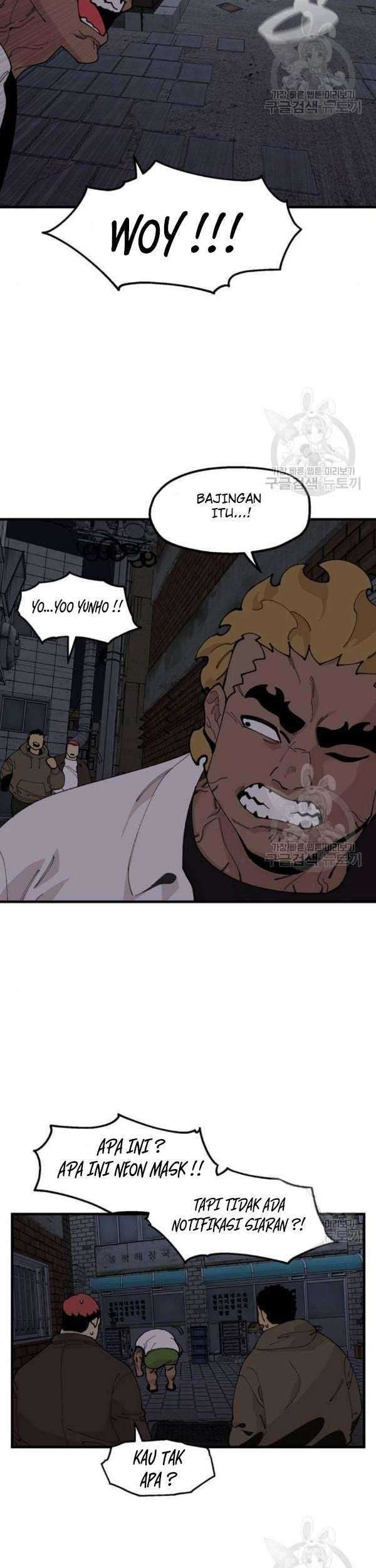 Psycho Revenge Chapter 21 Gambar 43