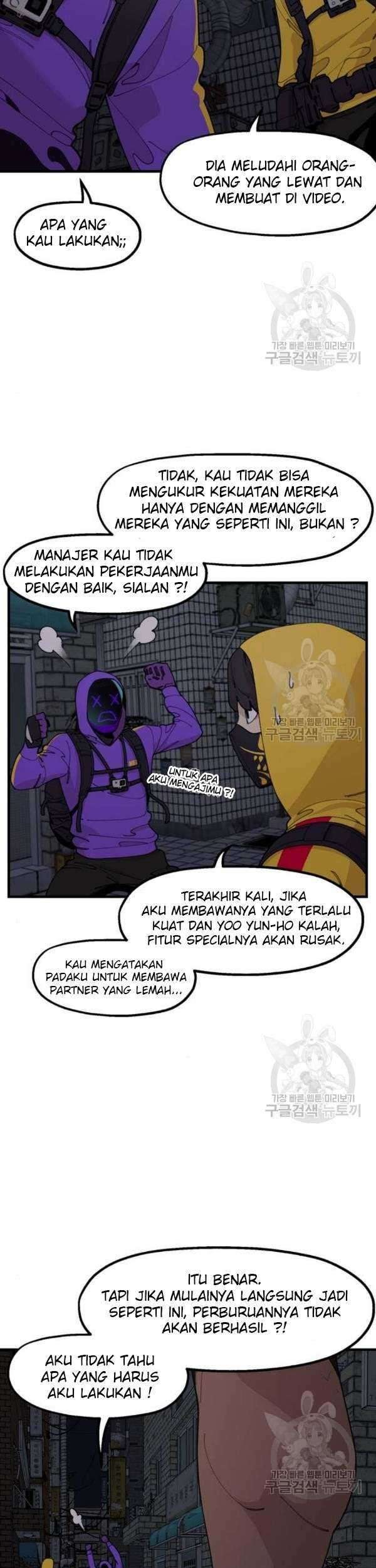 Psycho Revenge Chapter 21 Gambar 5