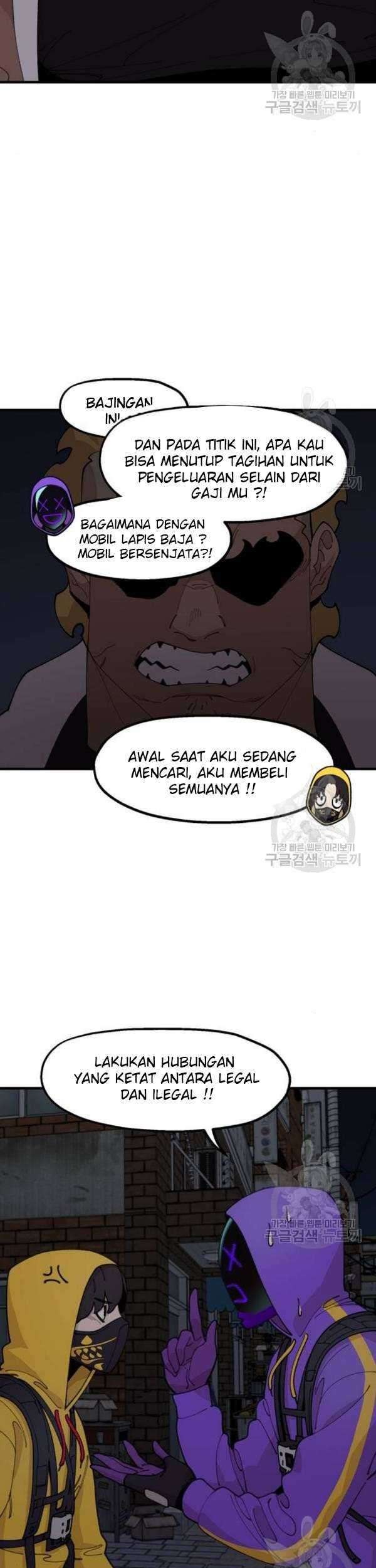 Psycho Revenge Chapter 21 Gambar 8