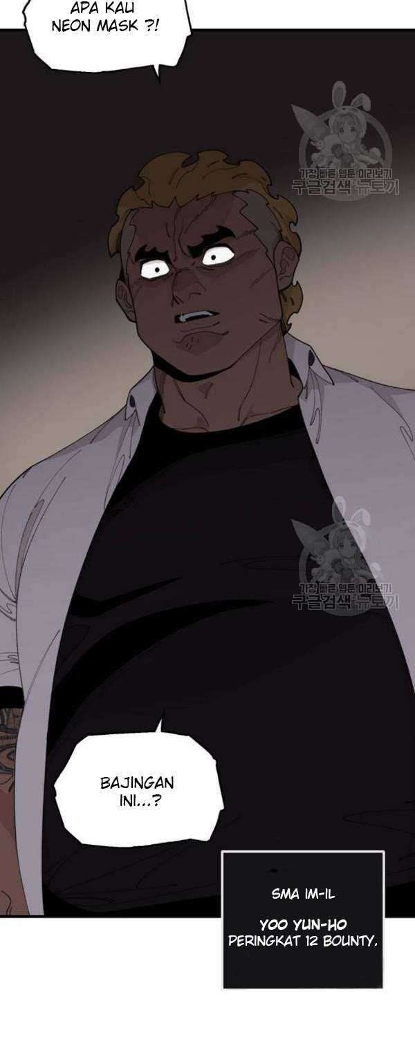 Psycho Revenge Chapter 21 Gambar 11