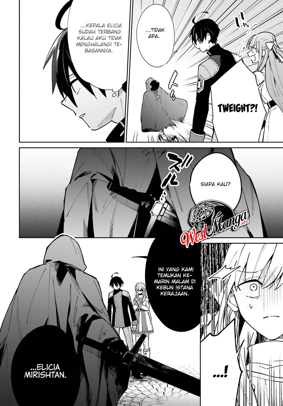 Kage no Eiyuu no Nichijou-tan Chapter 09 Gambar 14