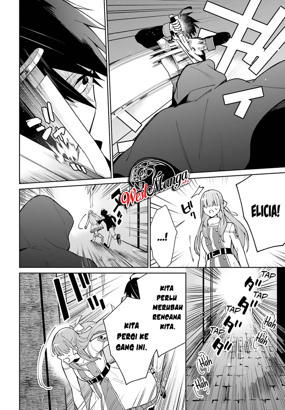 Kage no Eiyuu no Nichijou-tan Chapter 09 Gambar 20