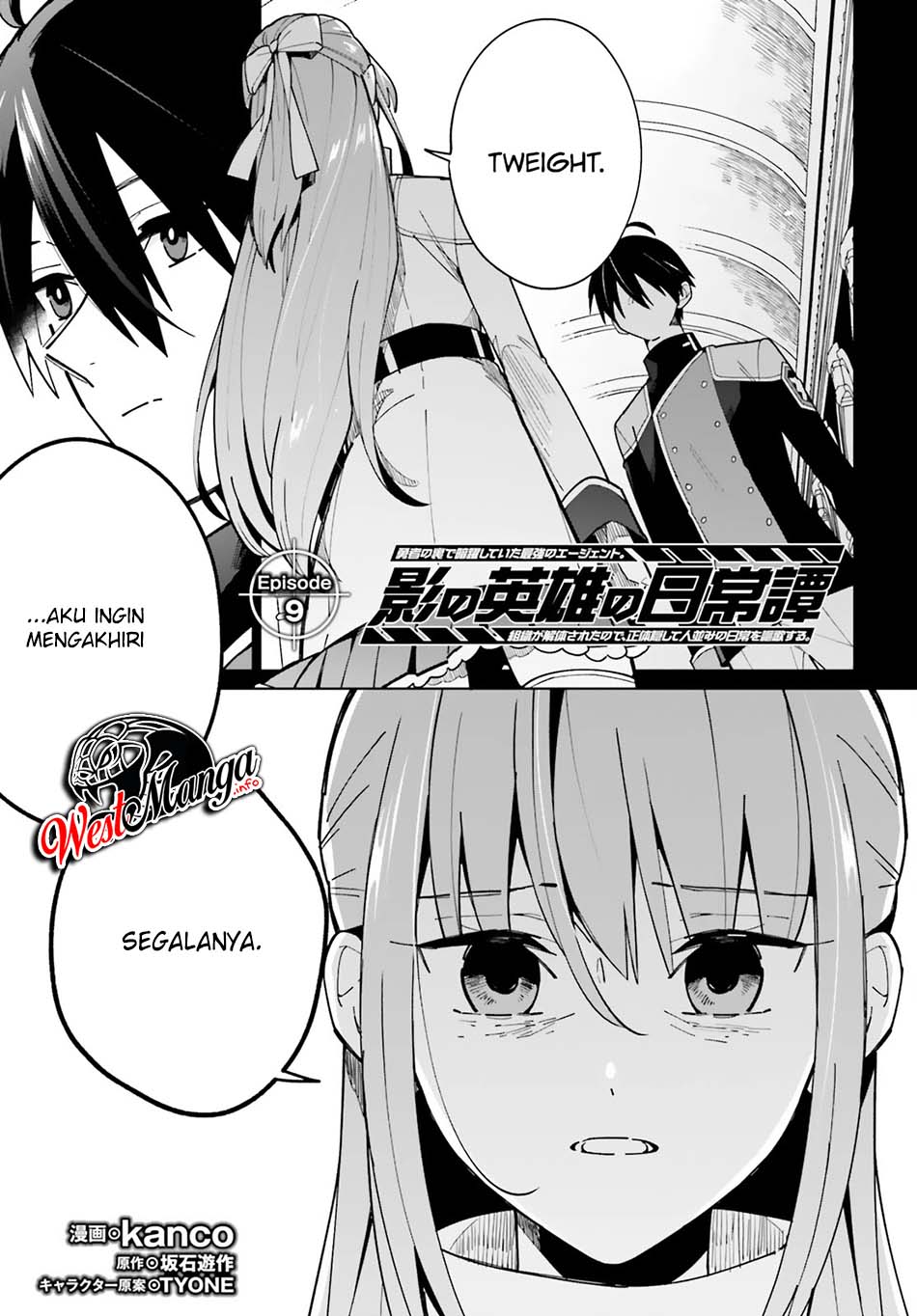 Kage no Eiyuu no Nichijou-tan Chapter 09 Gambar 4