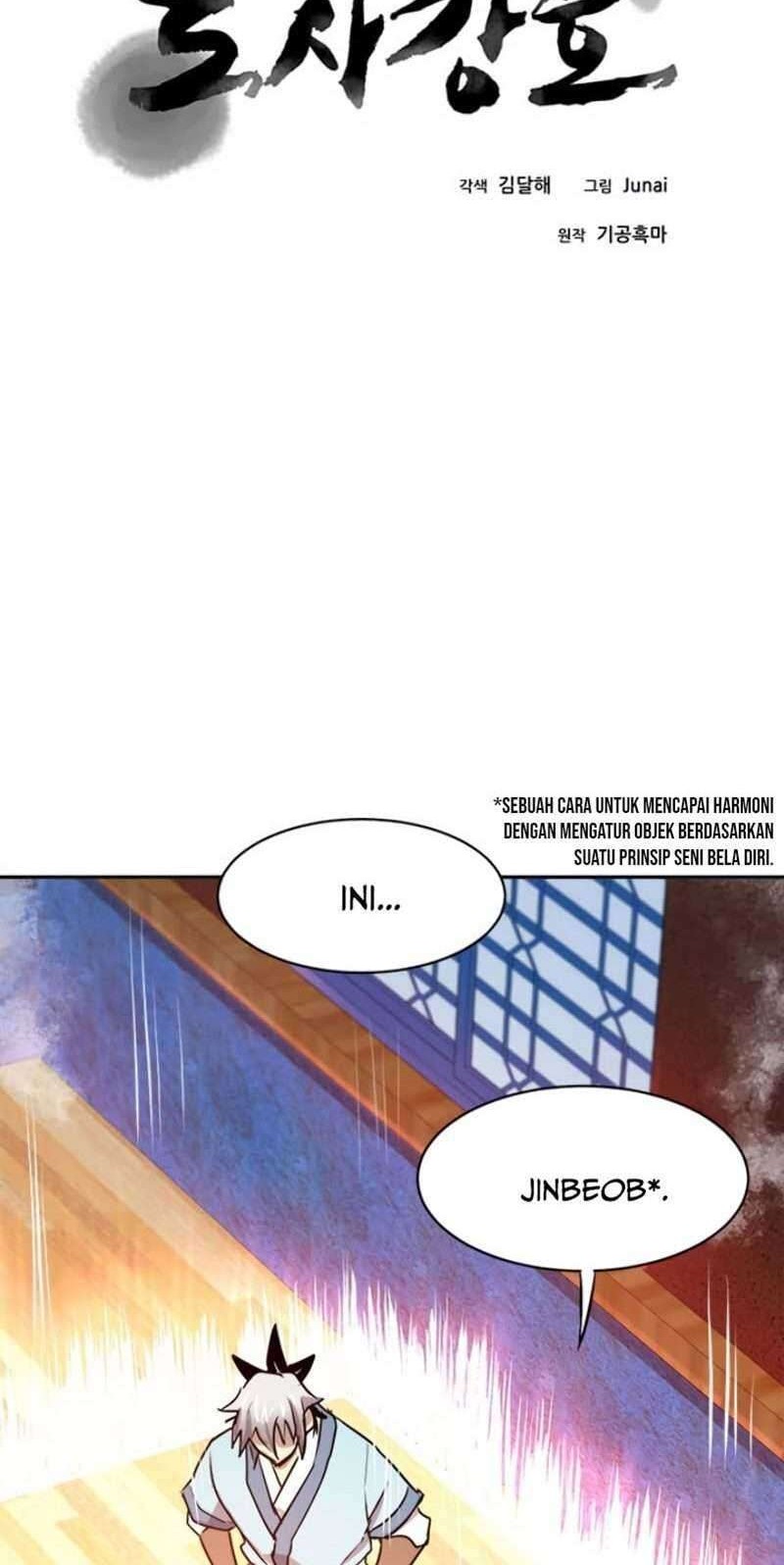 Strongest Fighter Chapter 27 Gambar 11