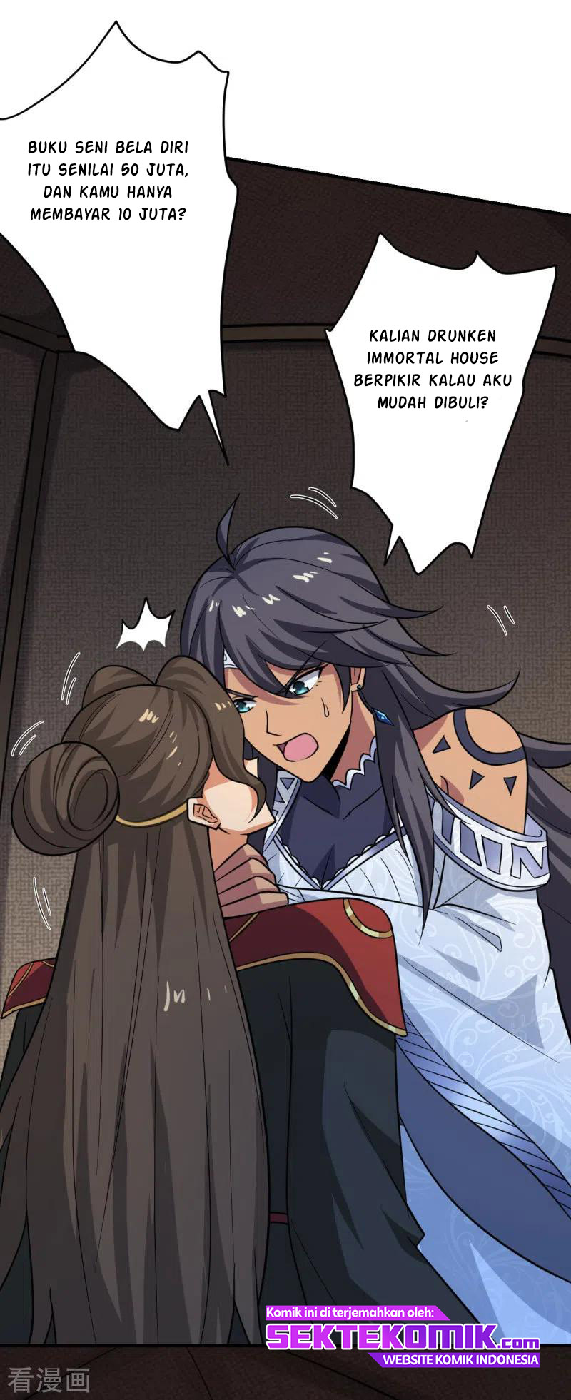 Domination One Sword Chapter 101 7