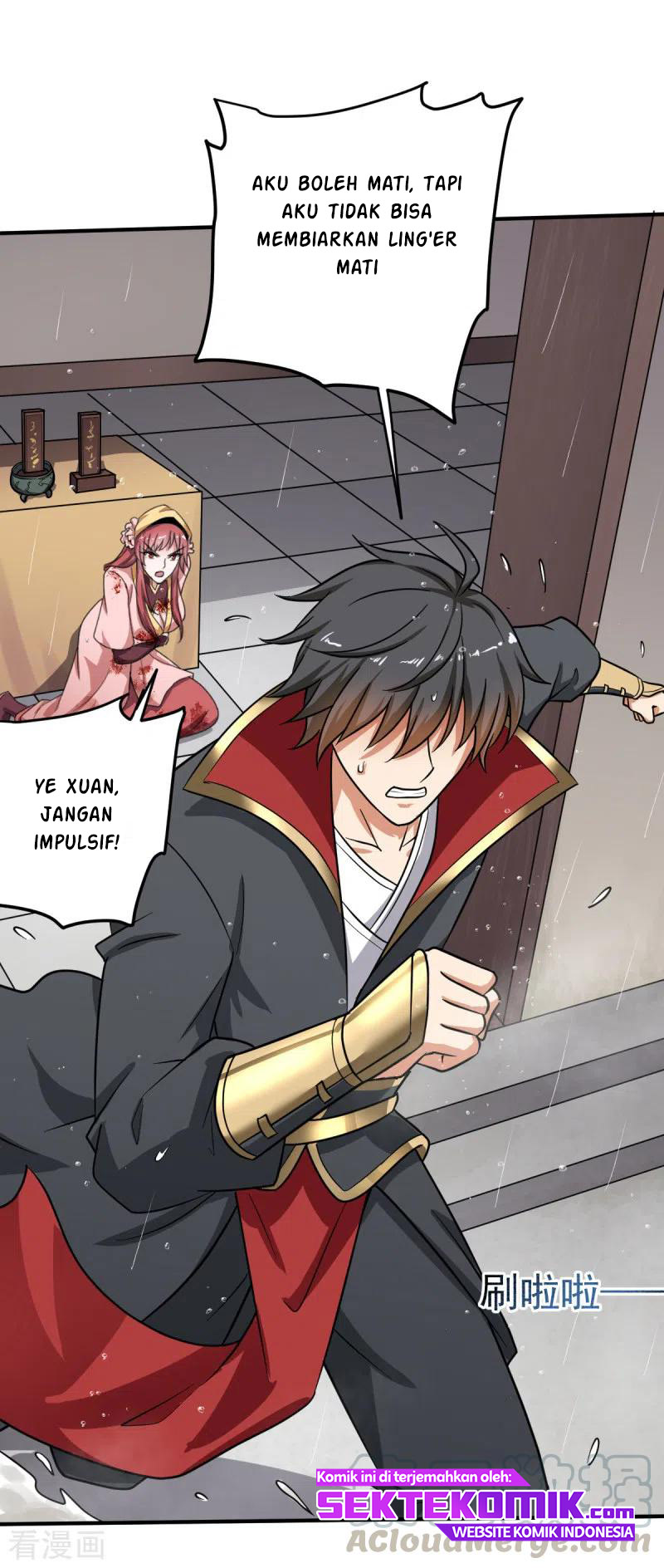 Domination One Sword Chapter 108 10