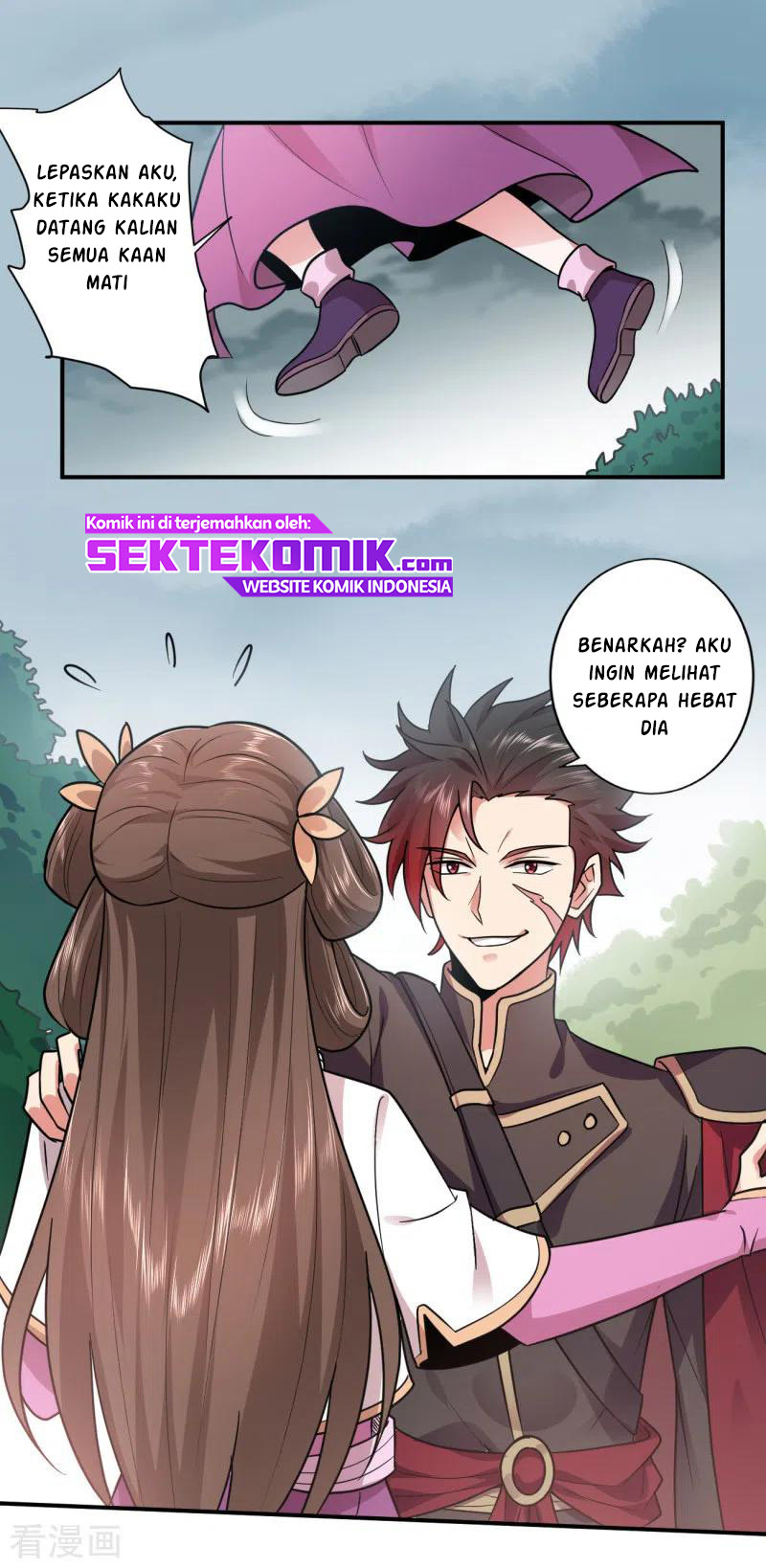 Domination One Sword Chapter 107 Gambar 11