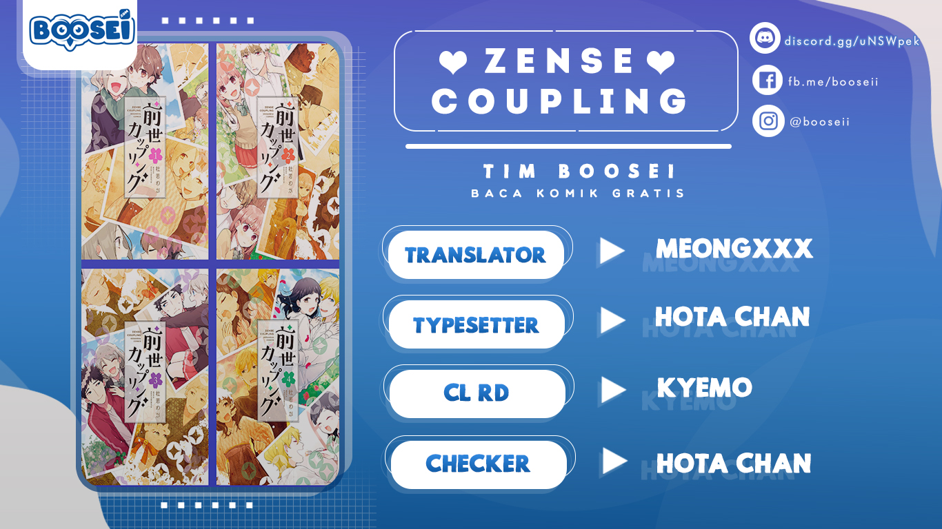 Baca Komik Zense Coupling Chapter 47 Gambar 1