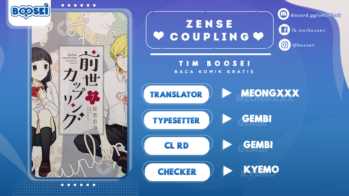 Baca Komik Zense Coupling Chapter 46 Gambar 1