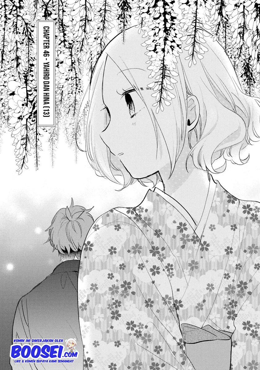 Zense Coupling Chapter 46 Gambar 3