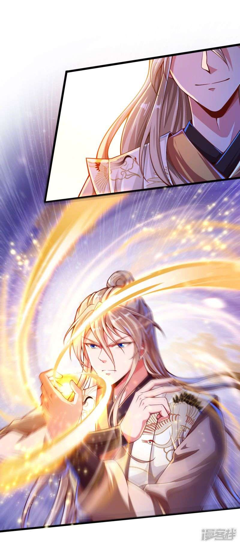 Bisheng Supreme’s Rebirth Chapter 32 Gambar 20