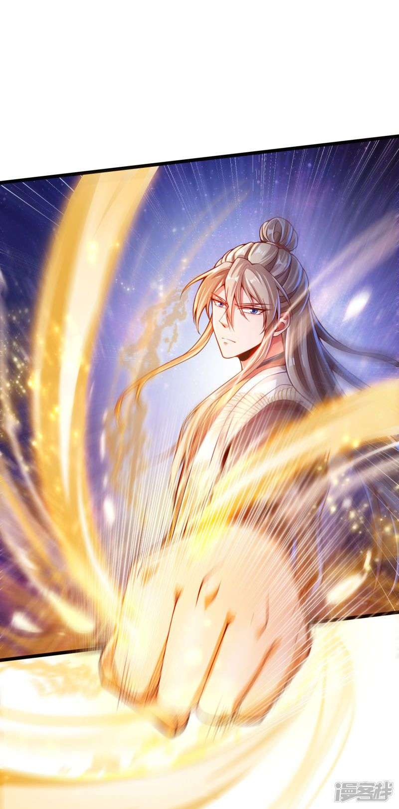 Bisheng Supreme’s Rebirth Chapter 32 Gambar 21