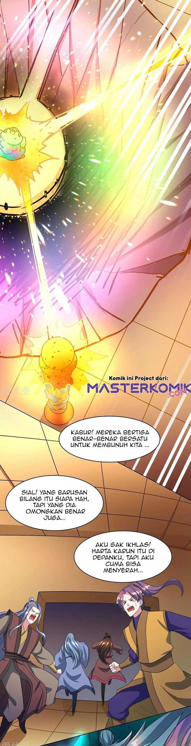 Dushi Xiaoyao Chapter 231 Gambar 3