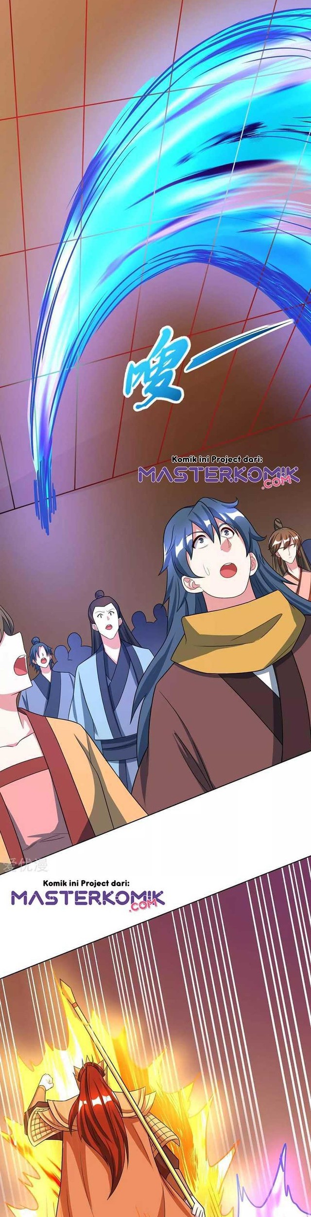 Dushi Xiaoyao Chapter 231 Gambar 6