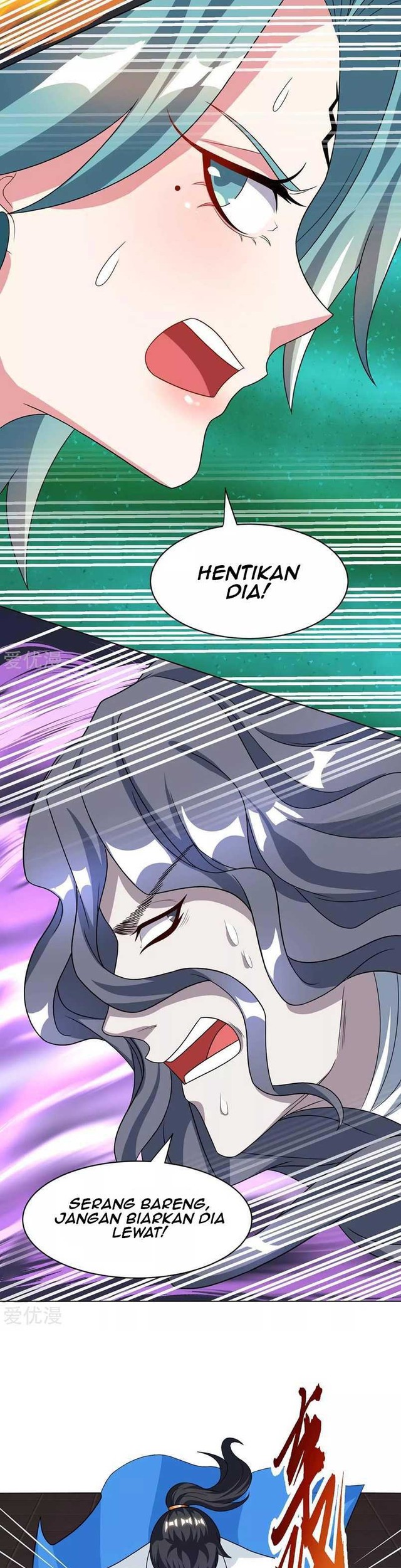 Dushi Xiaoyao Chapter 231 Gambar 9