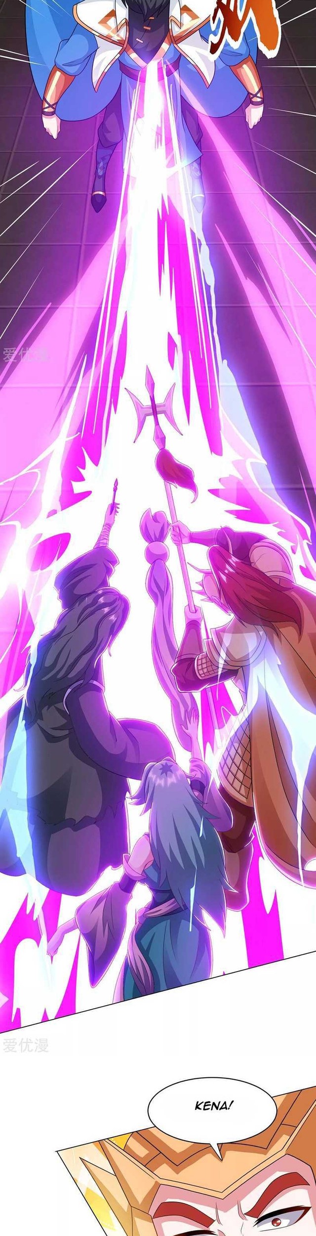 Dushi Xiaoyao Chapter 231 Gambar 10