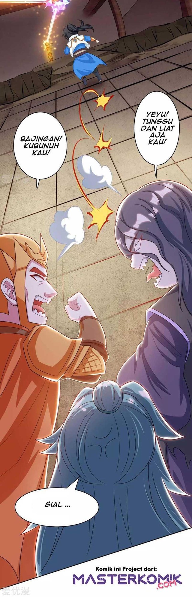 Dushi Xiaoyao Chapter 231 Gambar 15