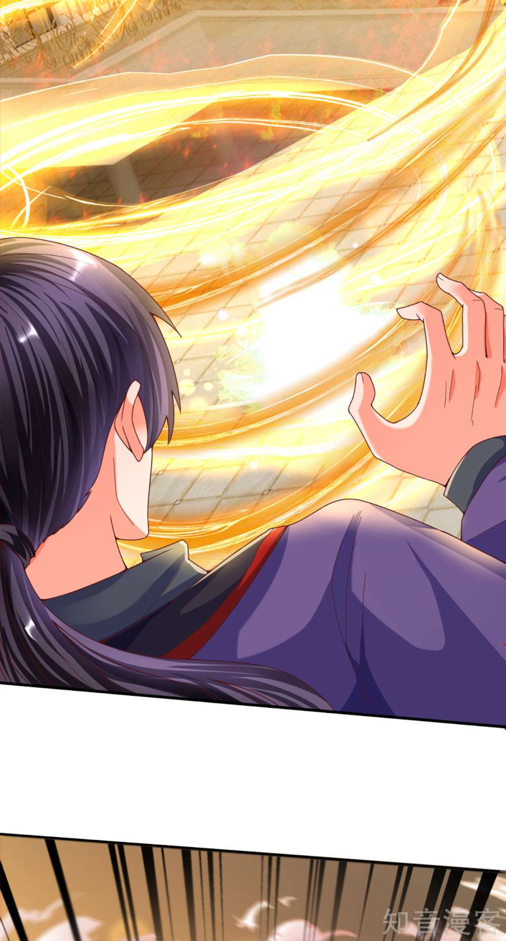 Immortal Daddy Xianzun Chapter 197 Gambar 11