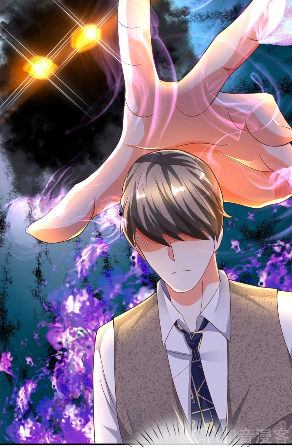 Immortal Daddy Xianzun Chapter 197 Gambar 25