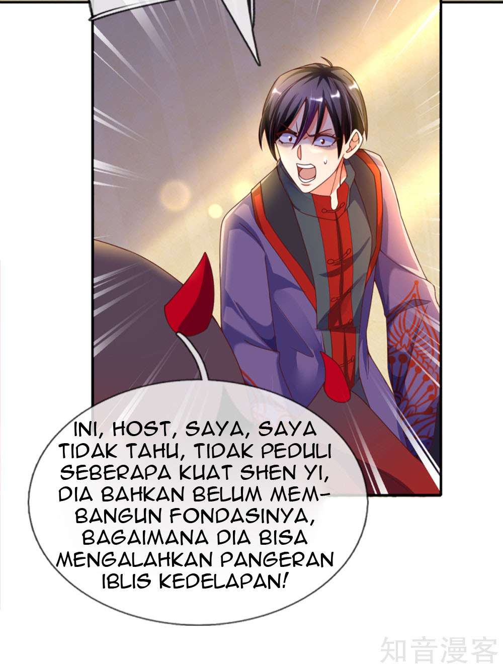 Immortal Daddy Xianzun Chapter 197 Gambar 6