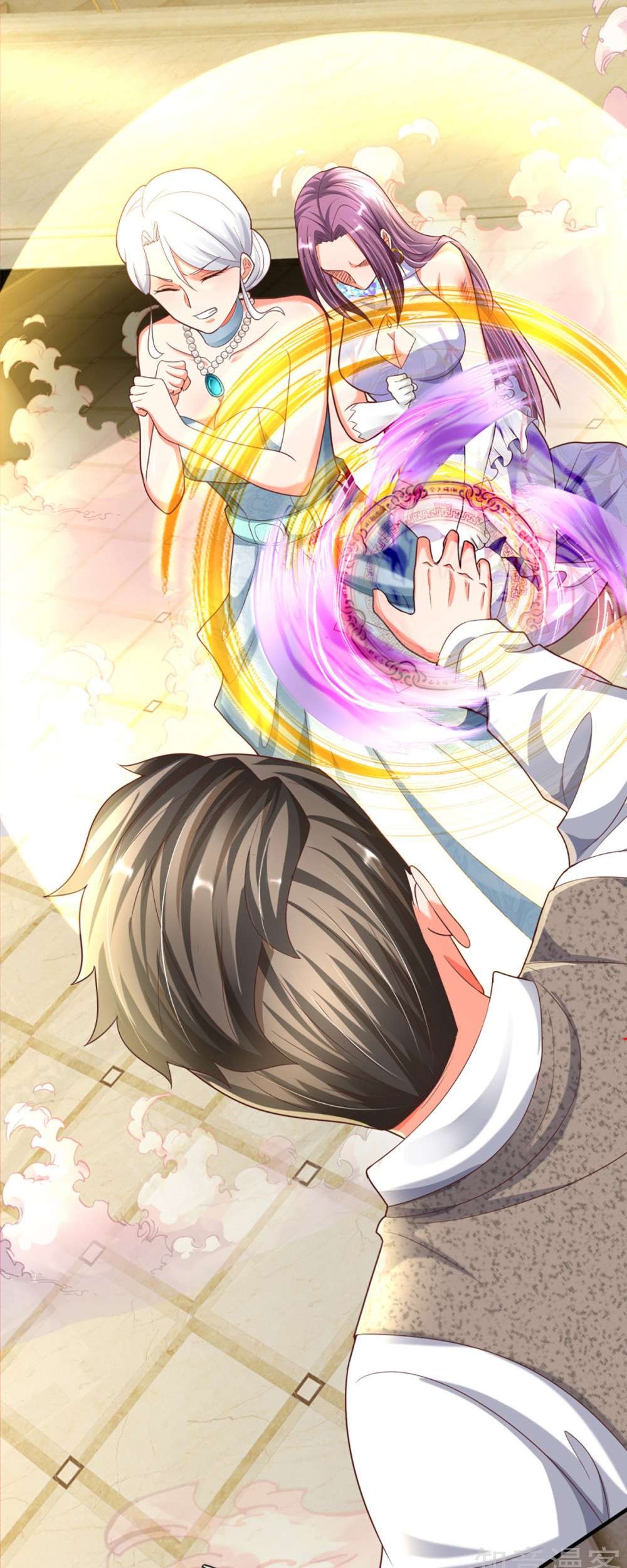 Immortal Daddy Xianzun Chapter 196 Gambar 14