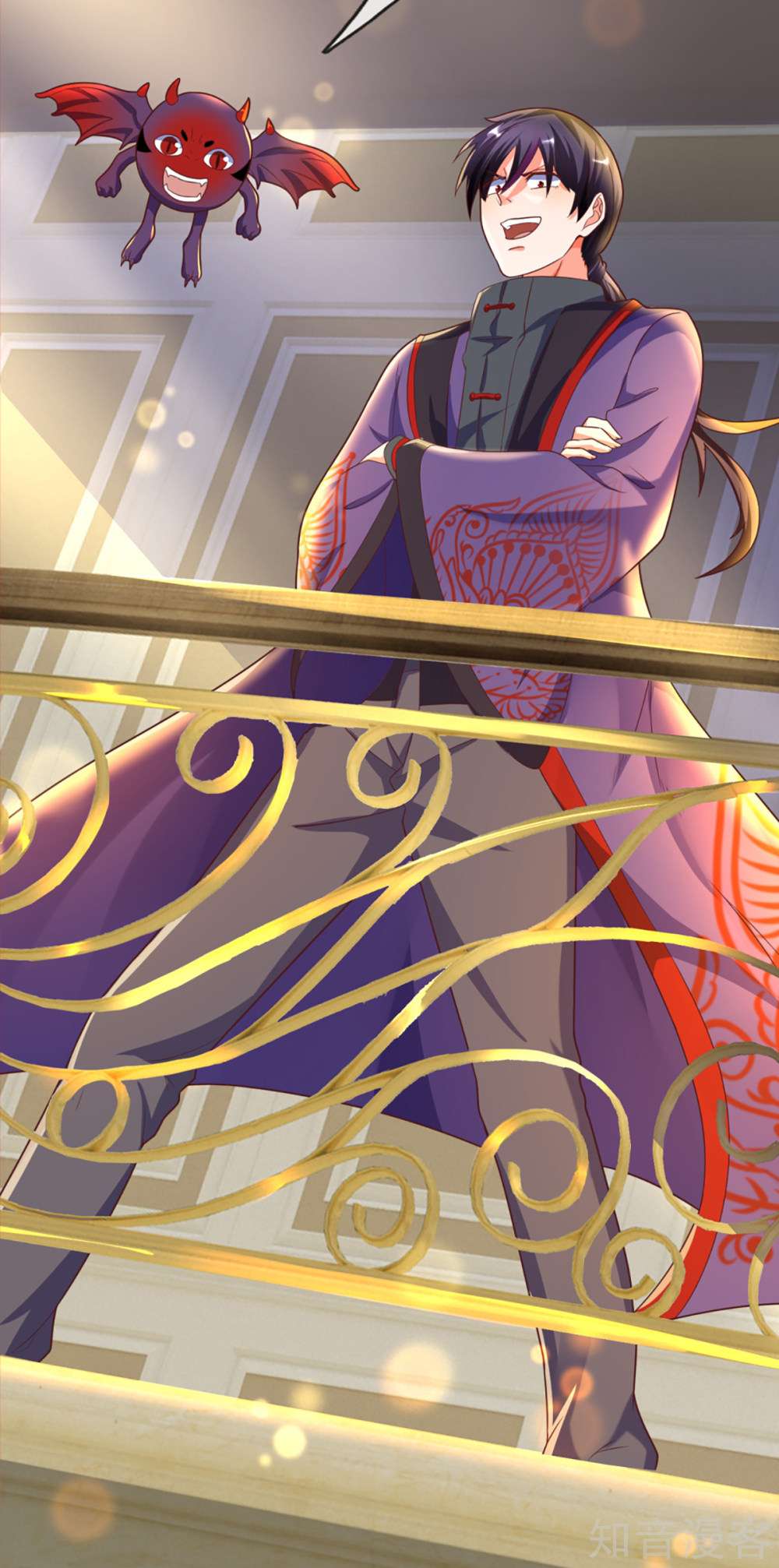 Immortal Daddy Xianzun Chapter 196 Gambar 18