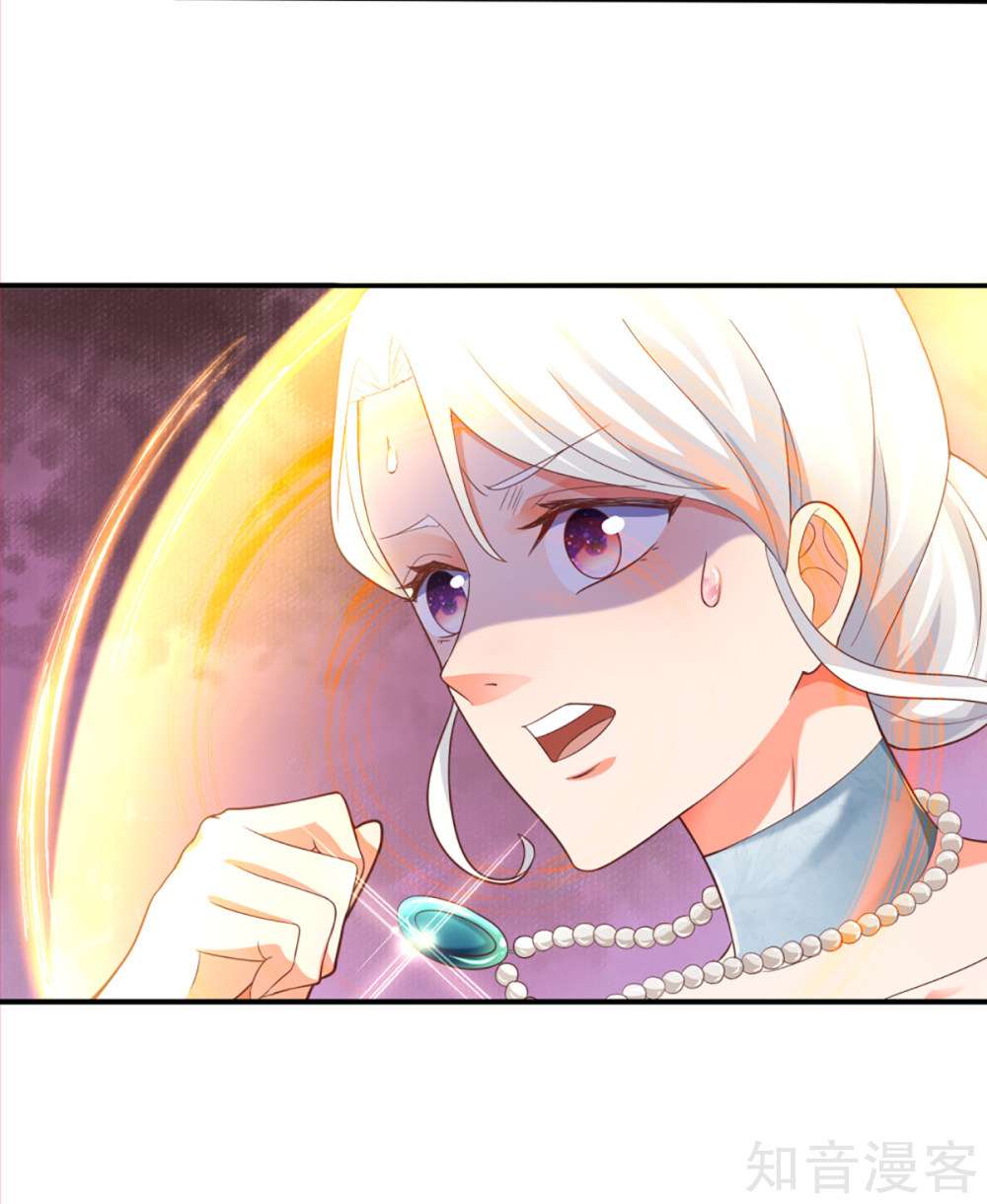 Immortal Daddy Xianzun Chapter 196 Gambar 20