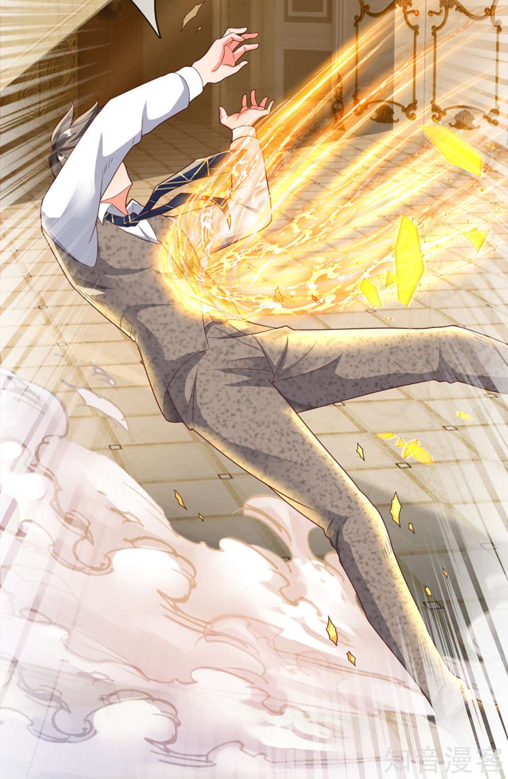 Immortal Daddy Xianzun Chapter 196 Gambar 22