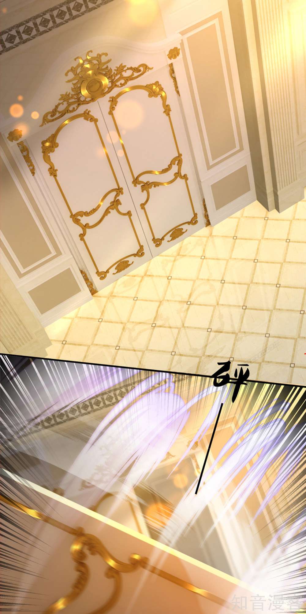 Immortal Daddy Xianzun Chapter 196 Gambar 34