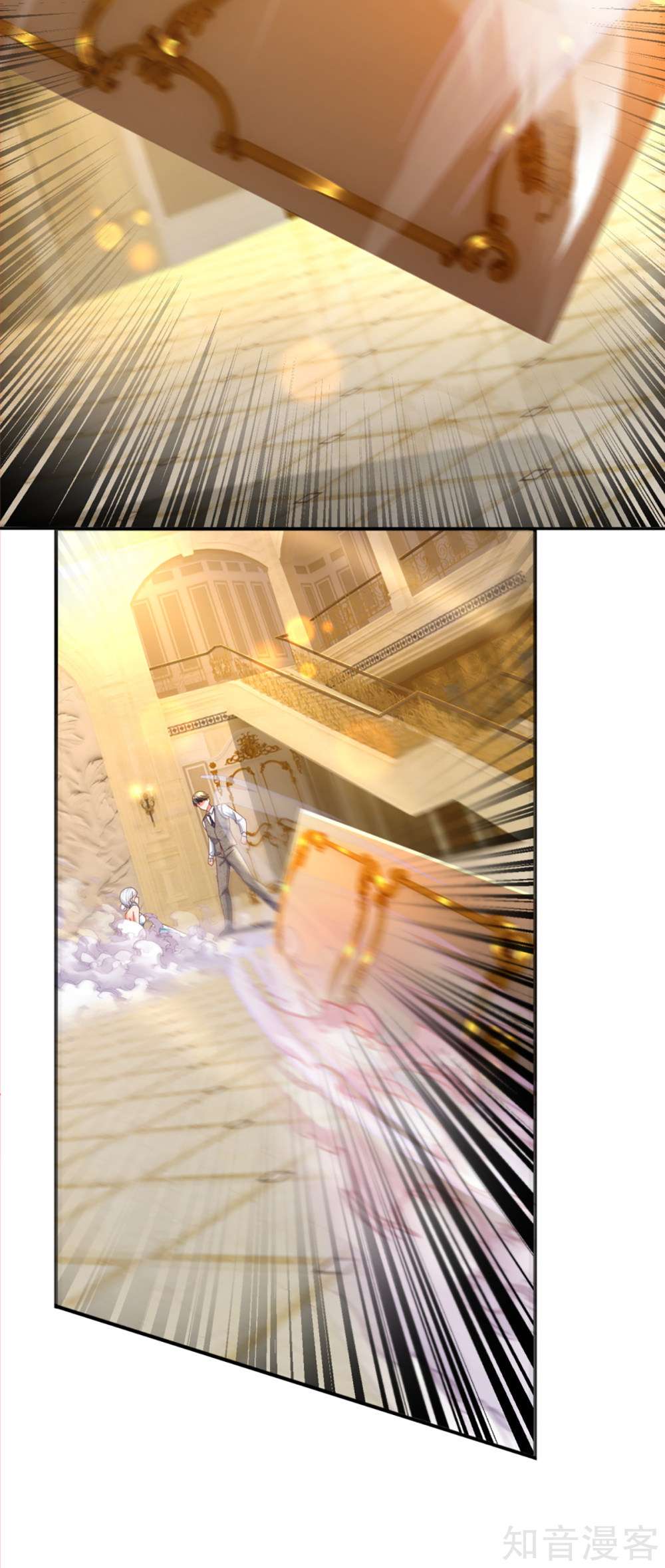 Immortal Daddy Xianzun Chapter 196 Gambar 35