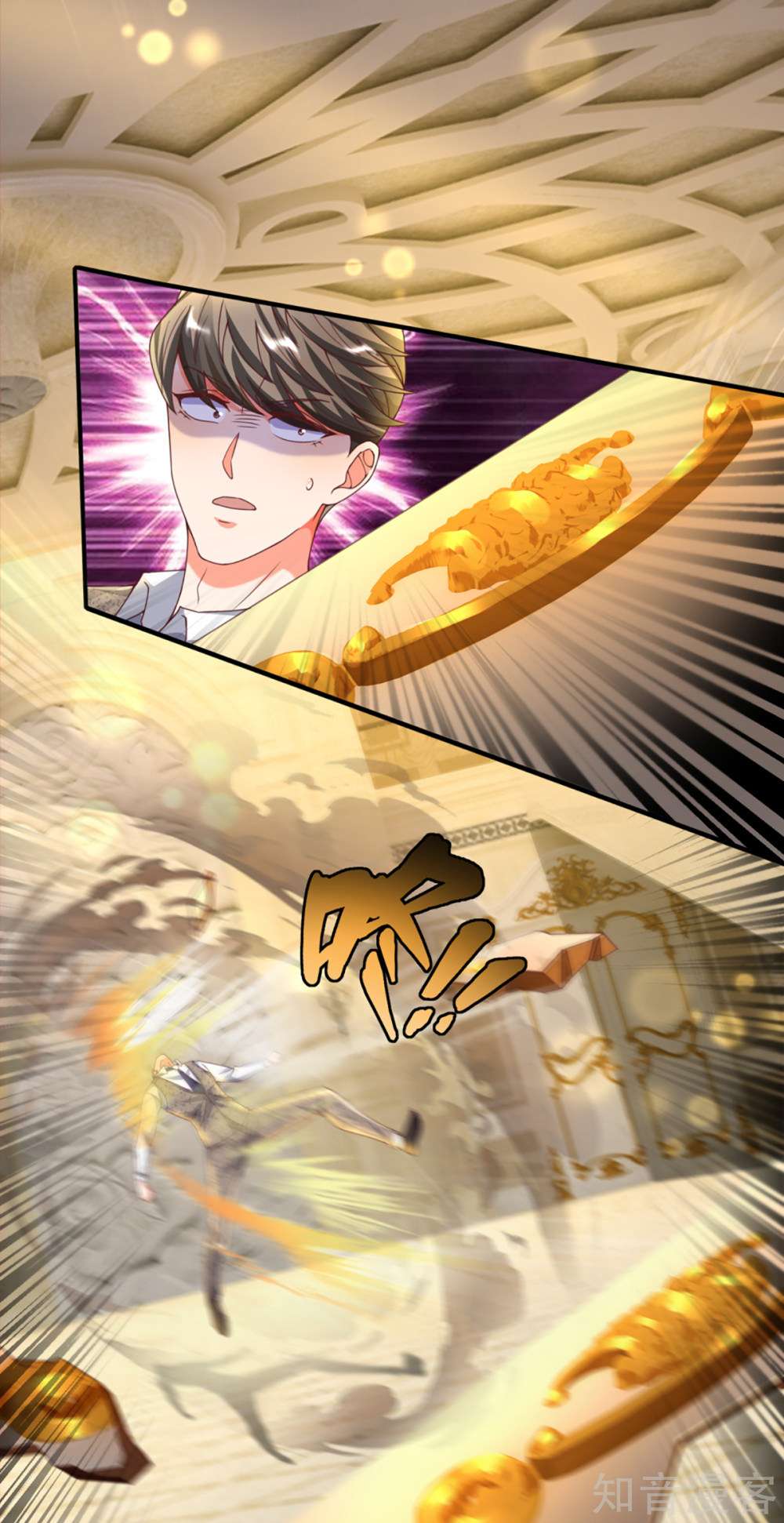 Immortal Daddy Xianzun Chapter 196 Gambar 36