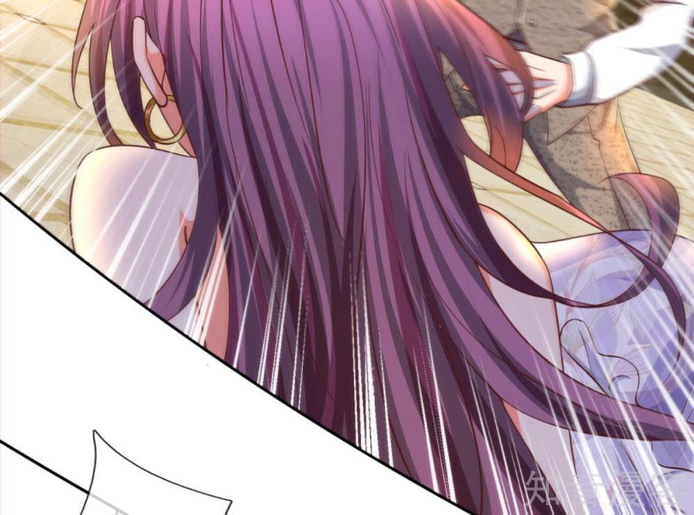 Immortal Daddy Xianzun Chapter 196 Gambar 4