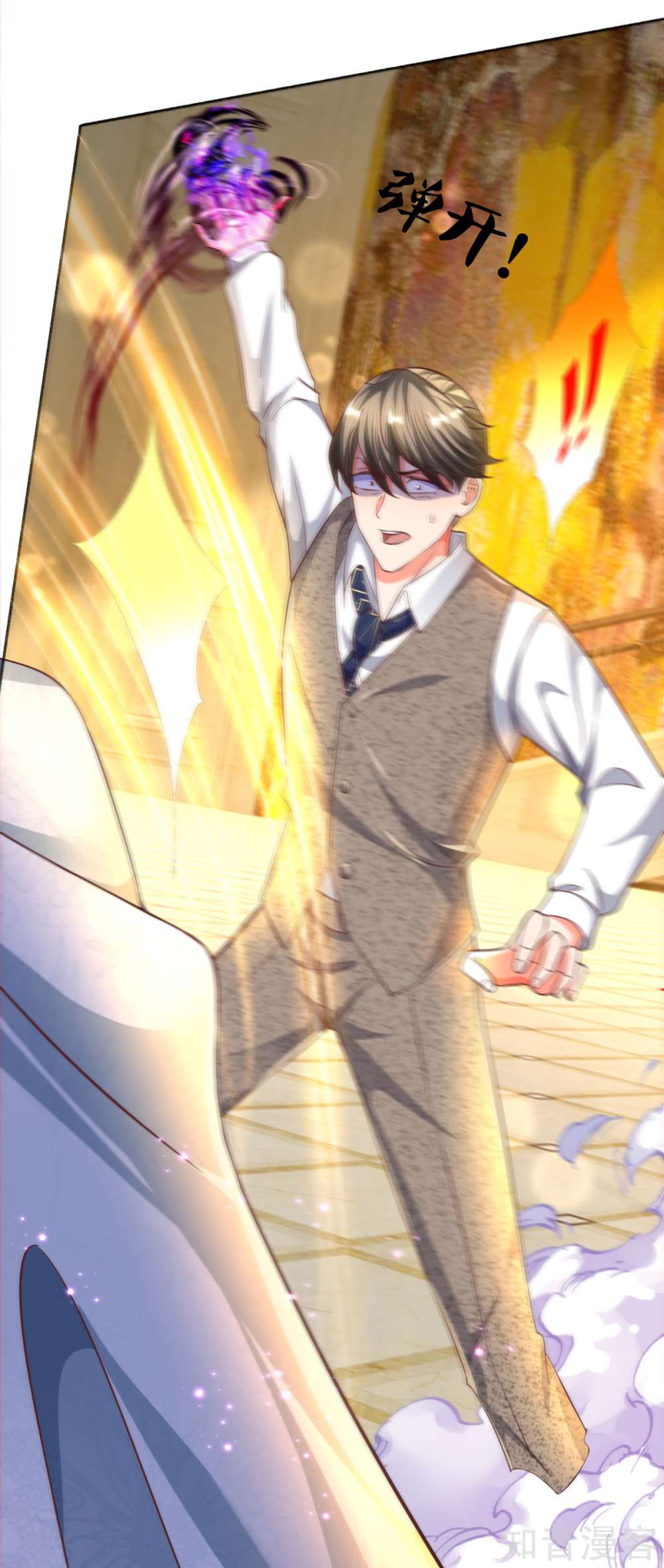 Immortal Daddy Xianzun Chapter 196 Gambar 6