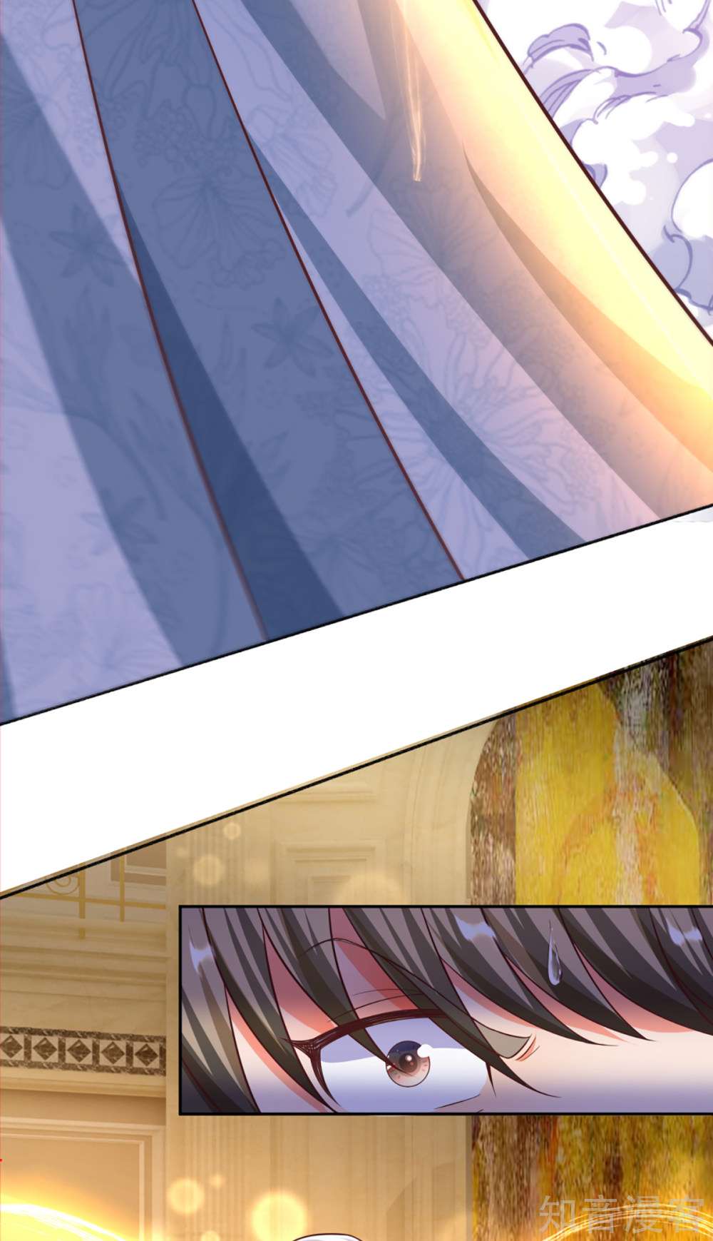 Immortal Daddy Xianzun Chapter 196 Gambar 7