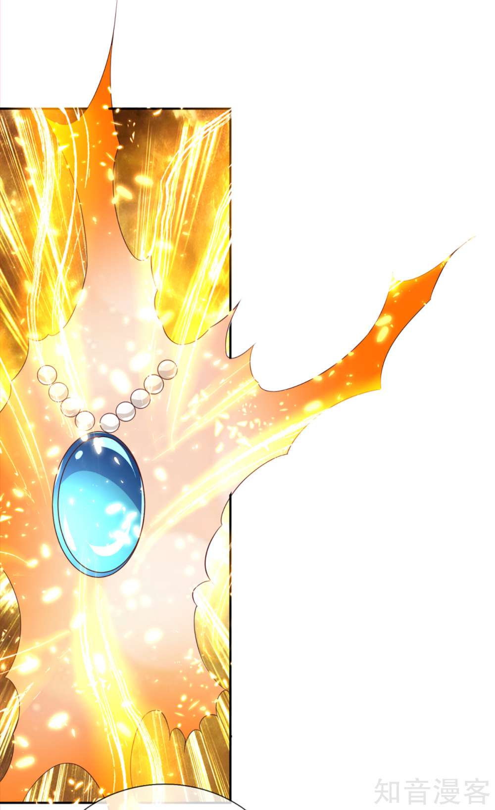 Immortal Daddy Xianzun Chapter 196 Gambar 9