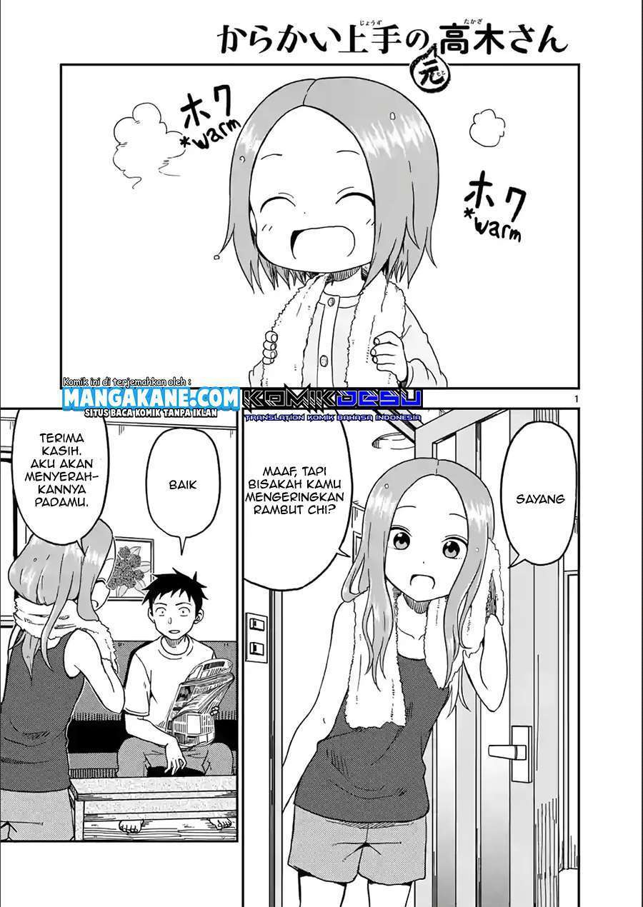 Baca Manga Karakai Jouzu no (Moto) Takagi-san Chapter 84 Gambar 2