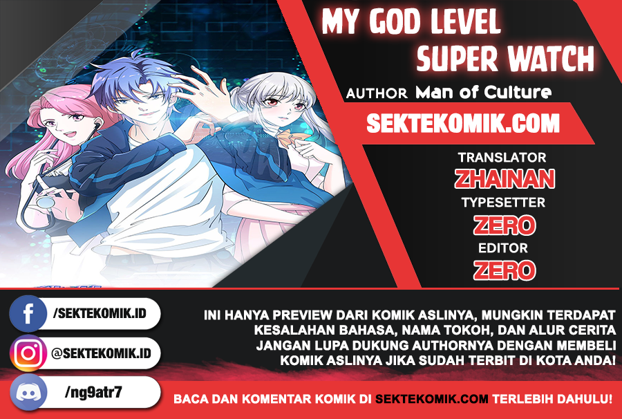 Baca Komik My God Level Super Watch Chapter 15 Gambar 1