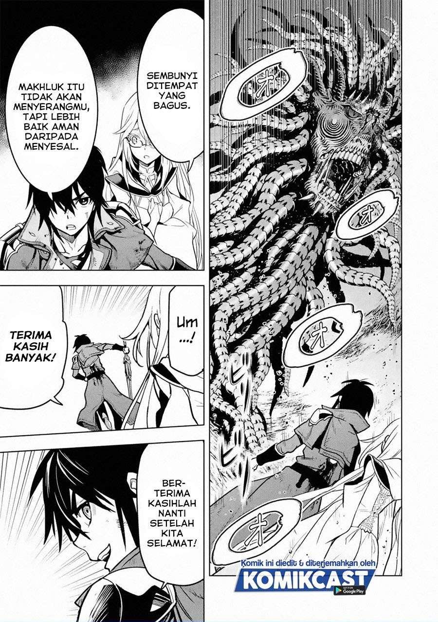 Baca Komik Koko wa Ore ni Makasete Saki ni Ike to Itte kara 10 Nen ga Tattara Densetsu ni Natteita Chapter 17.1 Gambar 1