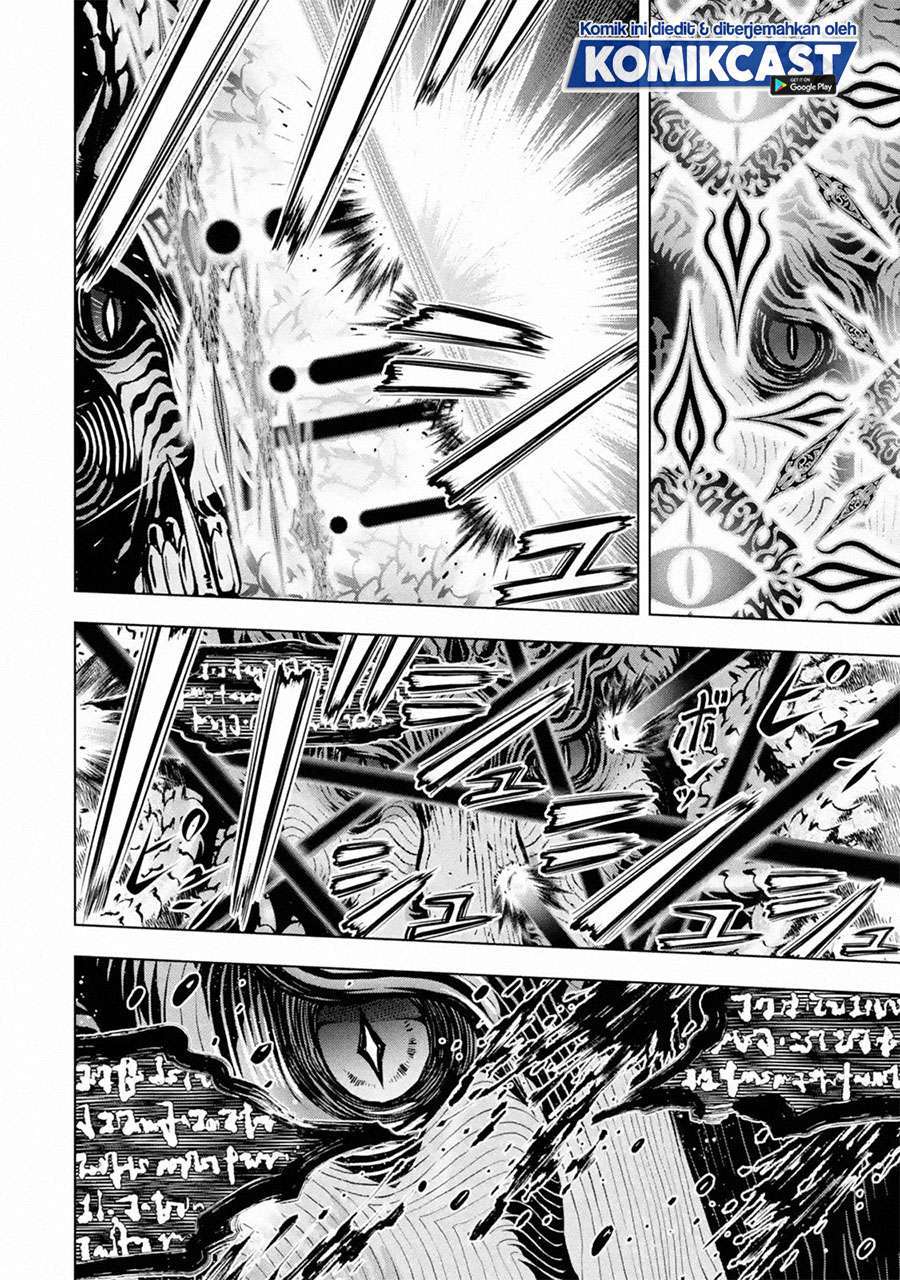 Koko wa Ore ni Makasete Saki ni Ike to Itte kara 10 Nen ga Tattara Densetsu ni Natteita Chapter 17.1 Gambar 10