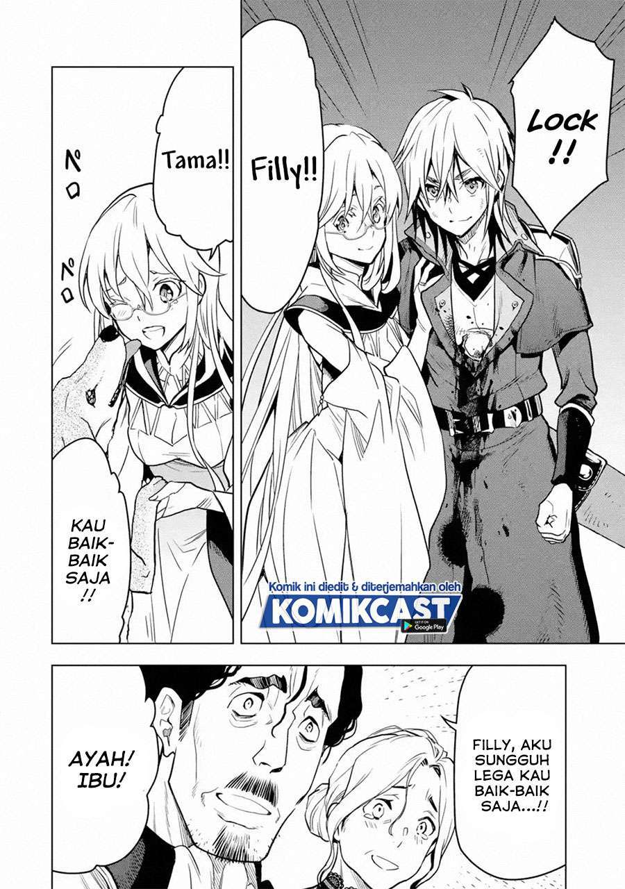 Koko wa Ore ni Makasete Saki ni Ike to Itte kara 10 Nen ga Tattara Densetsu ni Natteita Chapter 17.1 Gambar 24